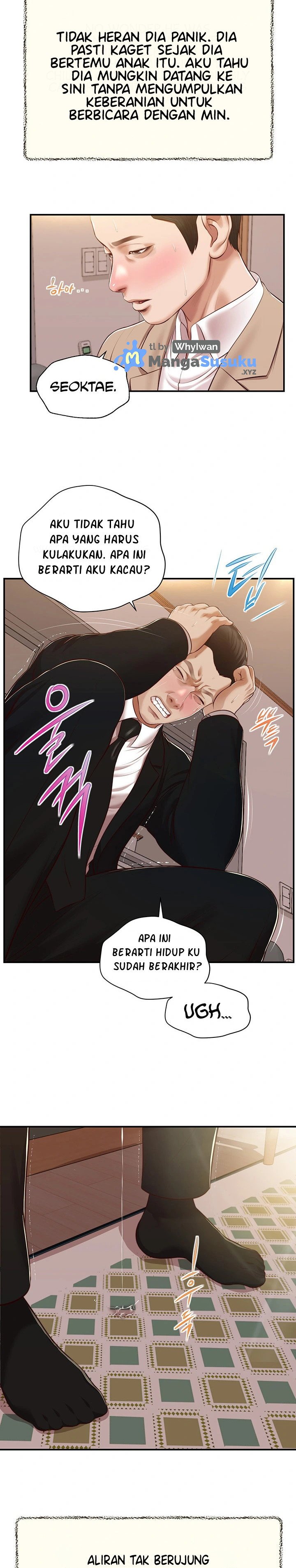 Concubine - Chapter 141 20