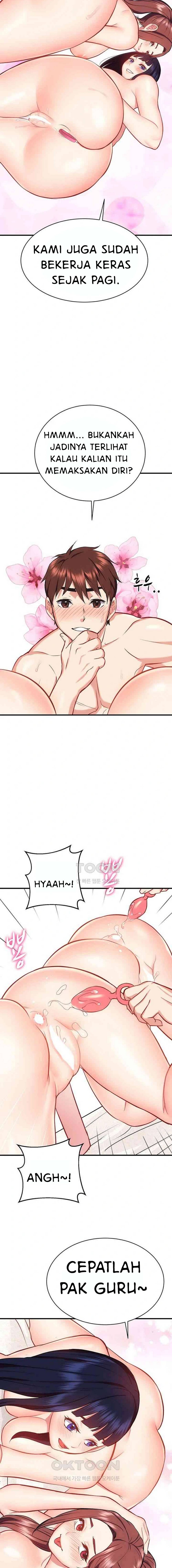 Summer With Daughter and Mother - Chapter 40 end 21