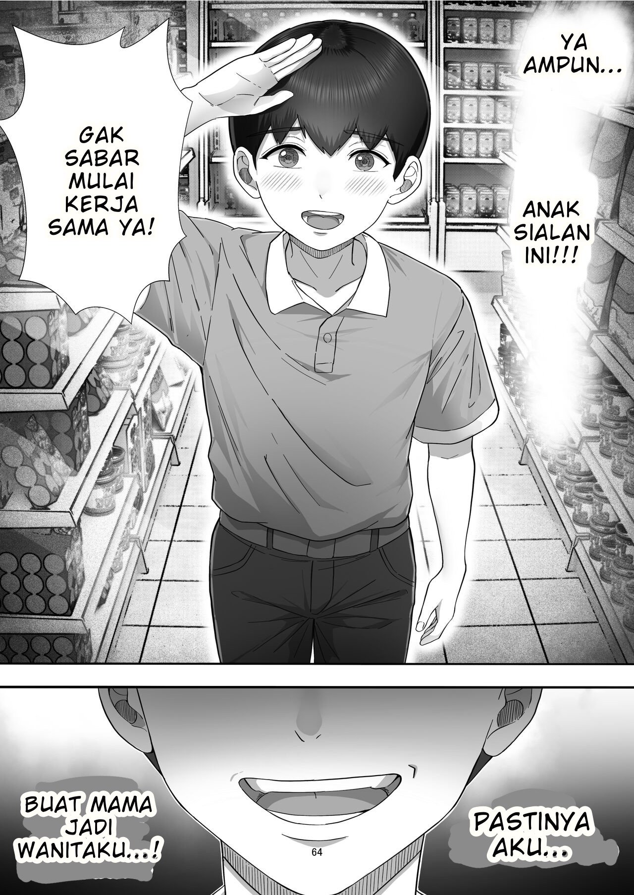 DeliHeal Yondara Gachi no Kaa-chan ga Kita Hanashi - Chapter 1 65