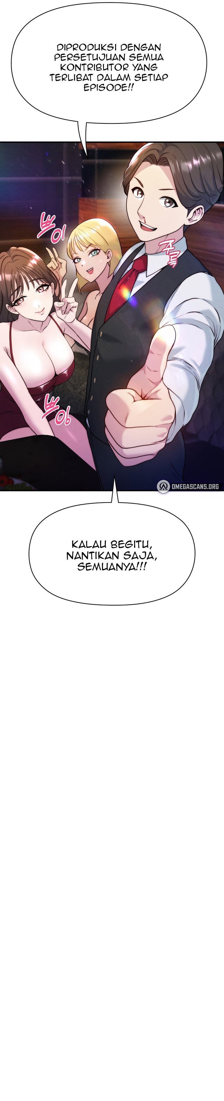 Host Club - Chapter 1 12