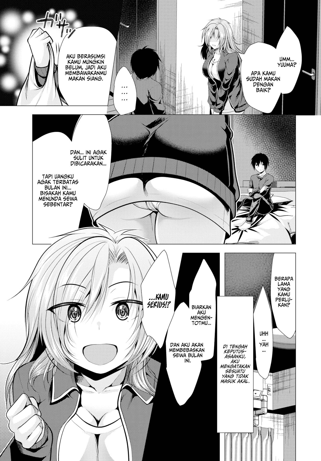 Paying My Landlord Rent Through Sex - Chapter 1 5
