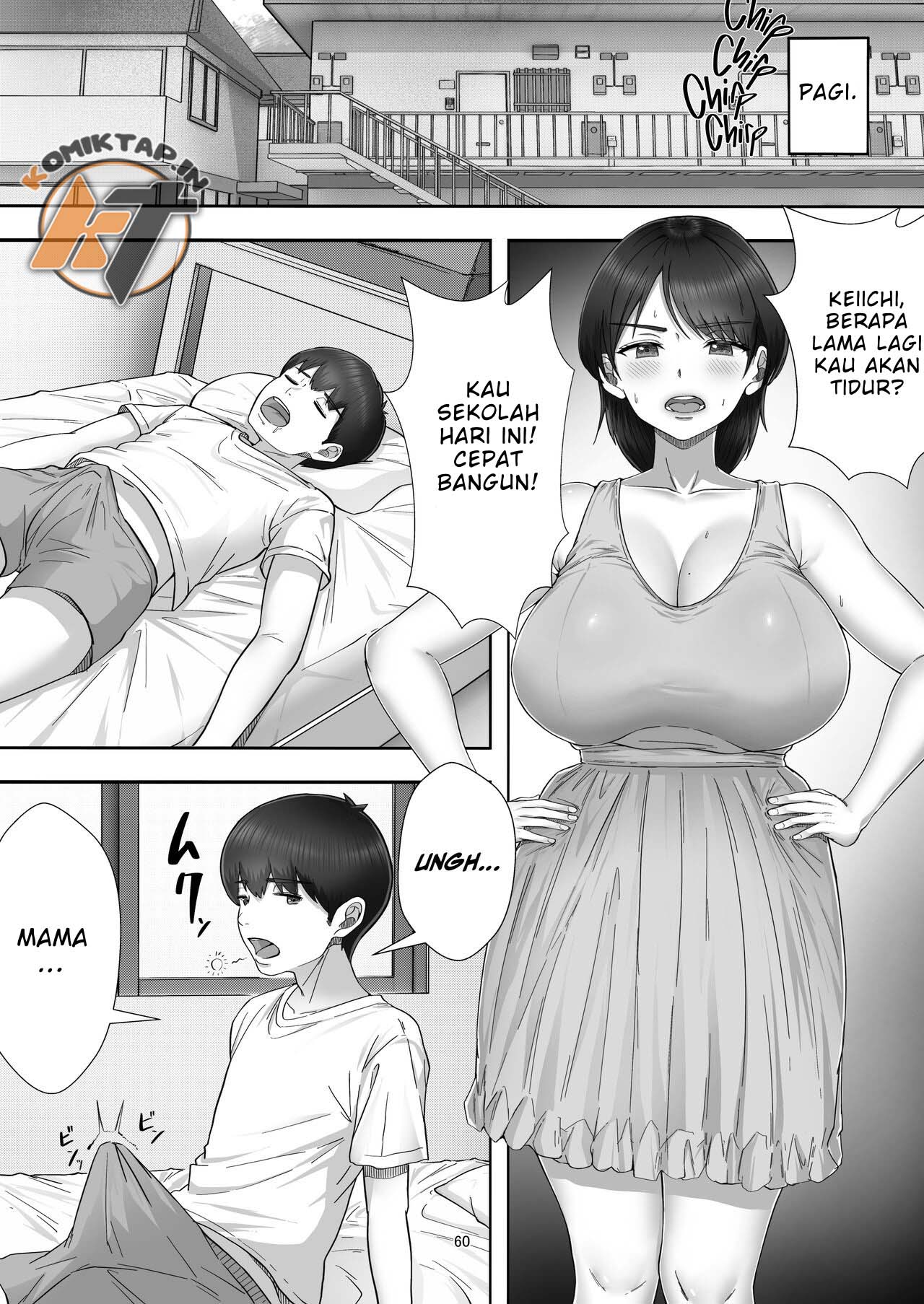 DeliHeal Yondara Gachi no Kaa-chan ga Kita Hanashi - Chapter 1 61