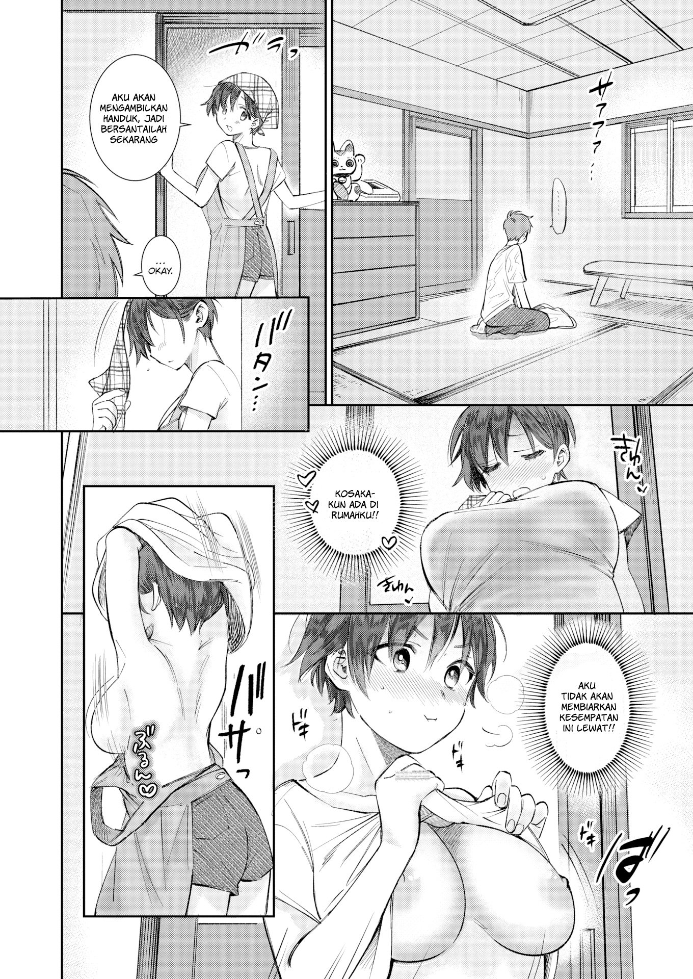 Kozakana-kun&#8217;s Food Habits - Chapter 1 8