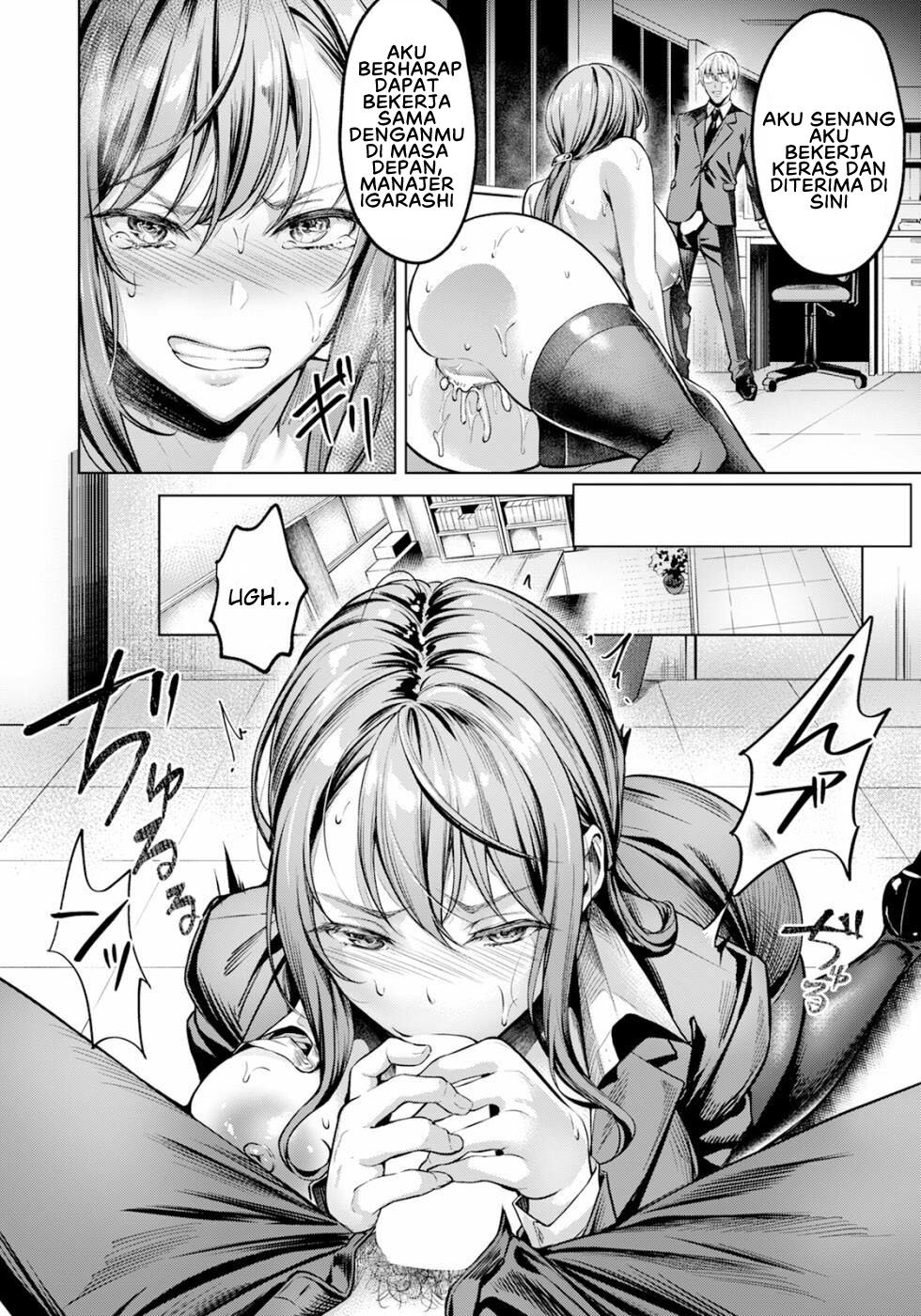 Fukushuu wa Mitsutsubo no Aji - Chapter 1 16