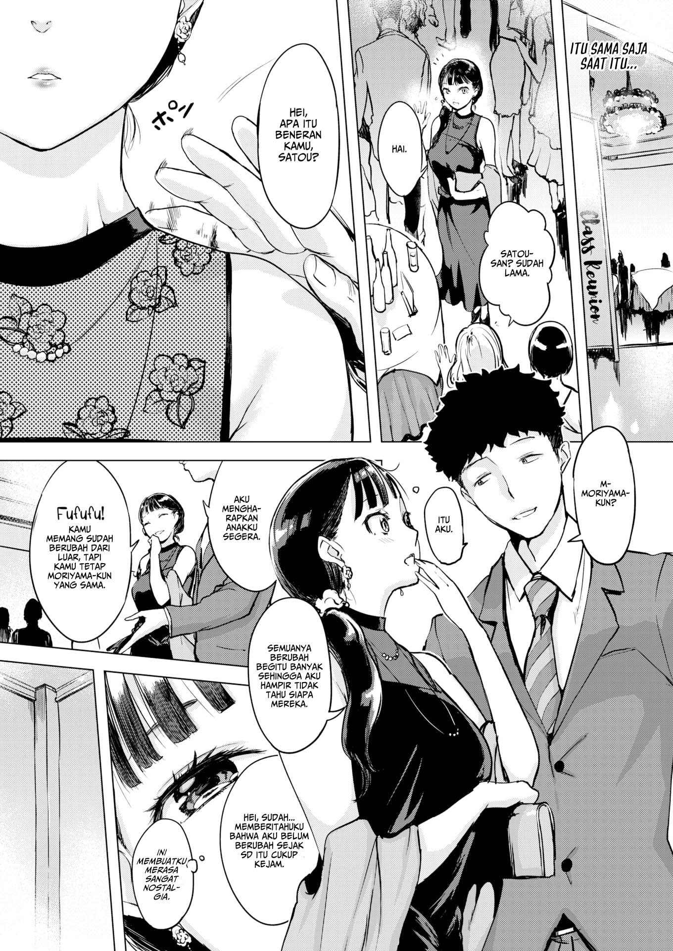 Chinese Bellflower&#8217;s Feelings - Chapter 1 4