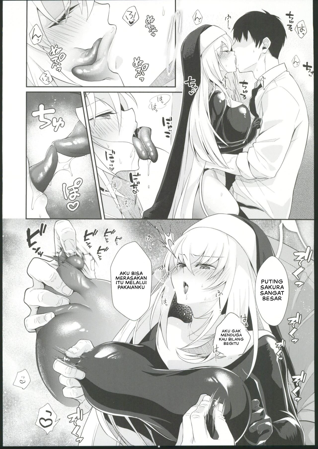 Oyurushi kudasai Sakurako-sama - Chapter 1 13