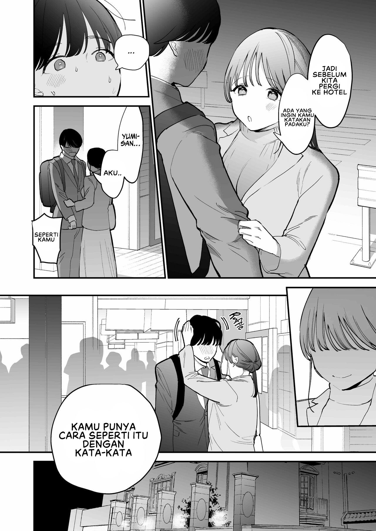 Kawaii Doutei Tomoya-kun ga Konna Dekai nante Kiitenai - Chapter 1 10