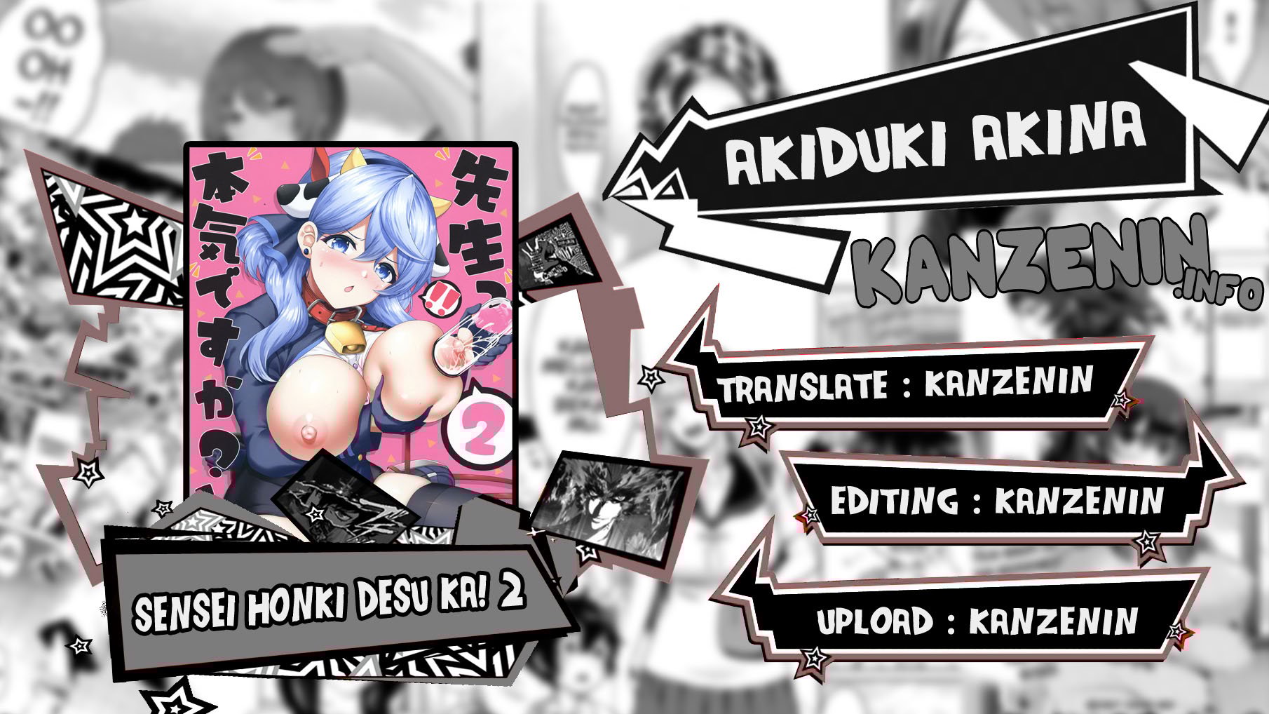 Sensei Honki desu ka! 2 - Chapter 1 1