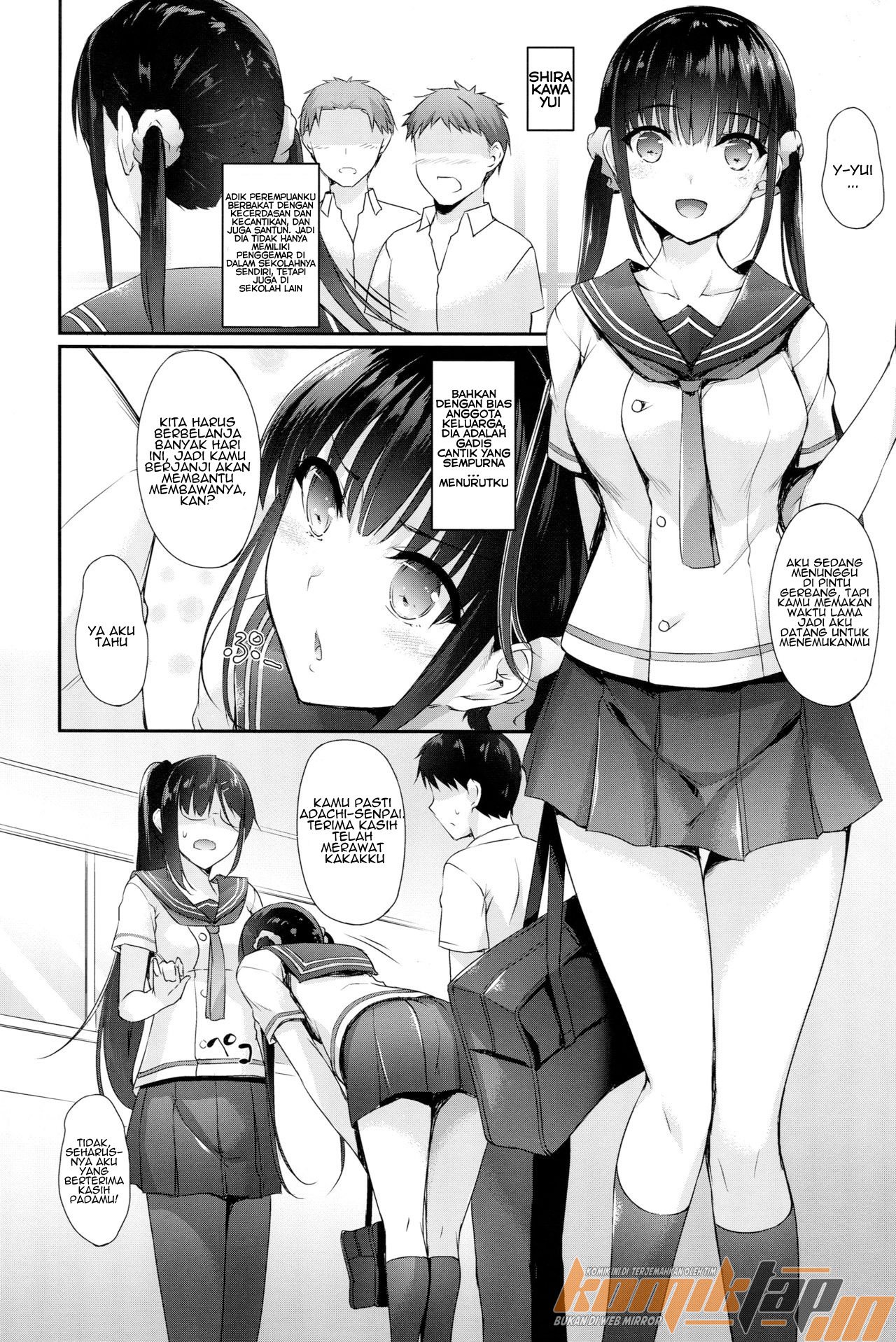 SISUANA – Sister Hole - Chapter 1 5