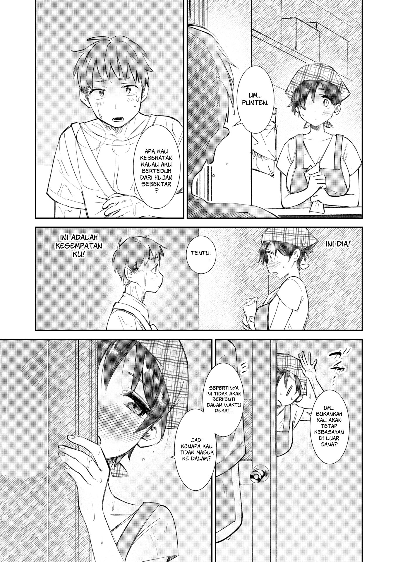 Kozakana-kun&#8217;s Food Habits - Chapter 1 7