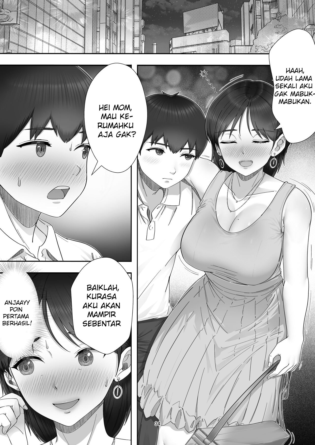 DeliHeal Yondara Gachi no Kaa-chan ga Kita Hanashi - Chapter 1 35