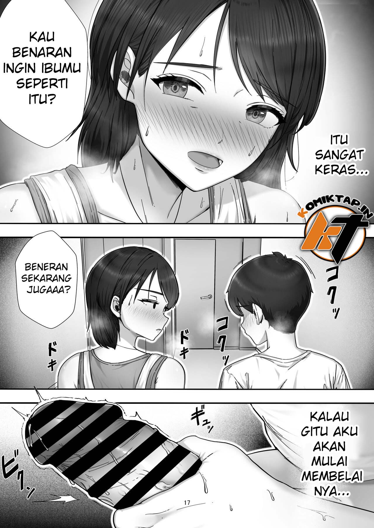 DeliHeal Yondara Gachi no Kaa-chan ga Kita Hanashi - Chapter 1 18