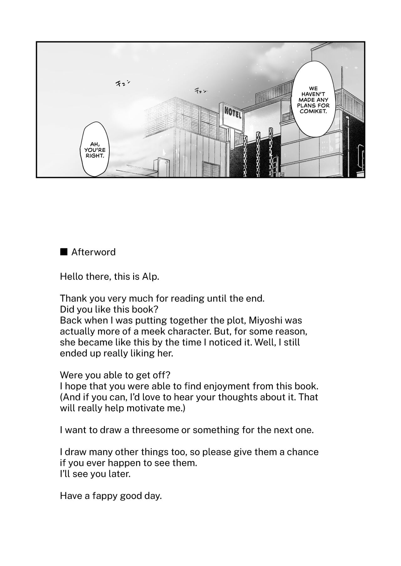 Otaku Tomodachi to no Sex wa Saikou ni Kimochi Ii - Chapter 1 66 Otaku Tomodachi to no Sex wa Saikou ni Kimochi Ii - Chapter 1 66