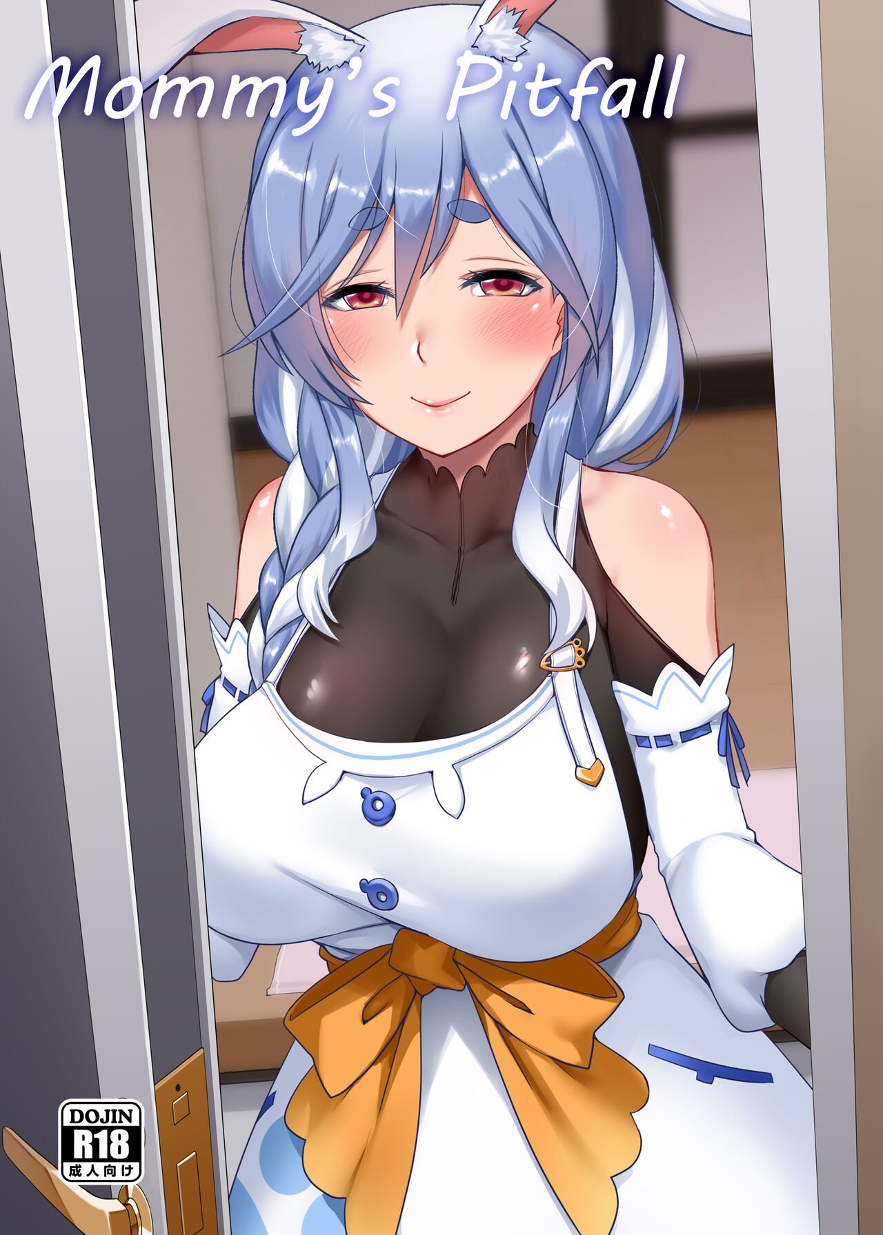 Mommy’s Pitfall - Chapter 1 2 Mommy’s Pitfall - Chapter 1 2