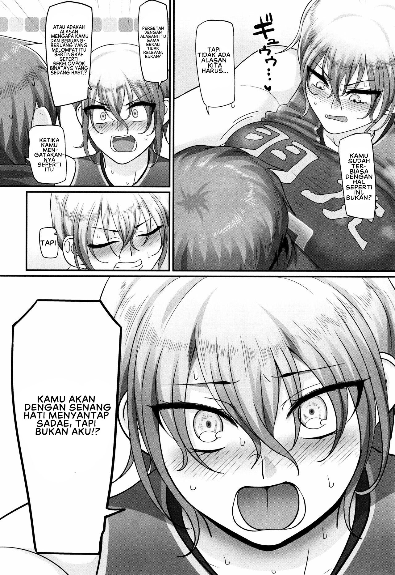 S-ken K-shi Shakaijin Joshi Volleyball Circle no Jijou 2 - Chapter 1 25 S-ken K-shi Shakaijin Joshi Volleyball Circle no Jijou 2 - Chapter 1 25