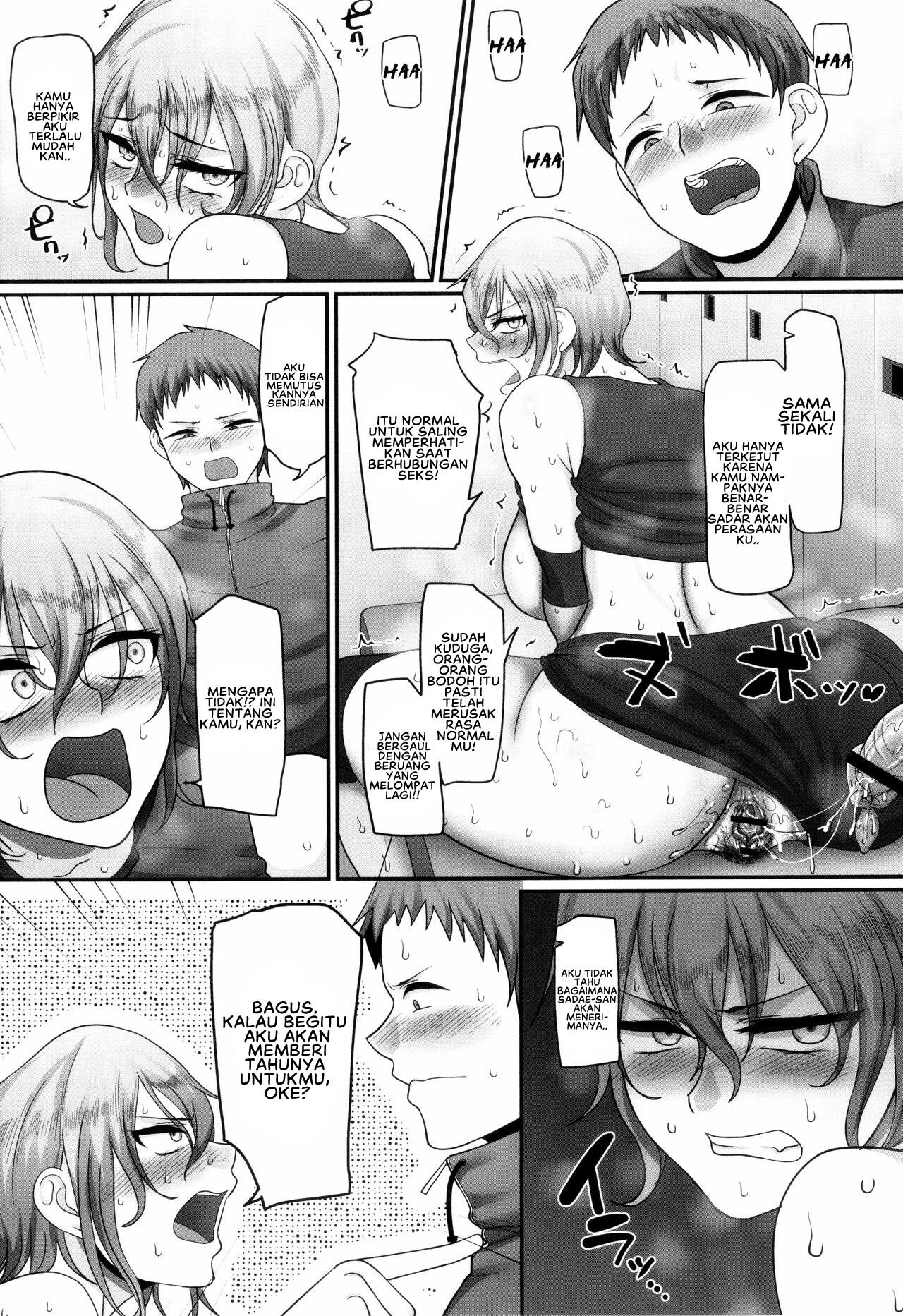 S-ken K-shi Shakaijin Joshi Volleyball Circle no Jijou 2 - Chapter 1 40 S-ken K-shi Shakaijin Joshi Volleyball Circle no Jijou 2 - Chapter 1 40