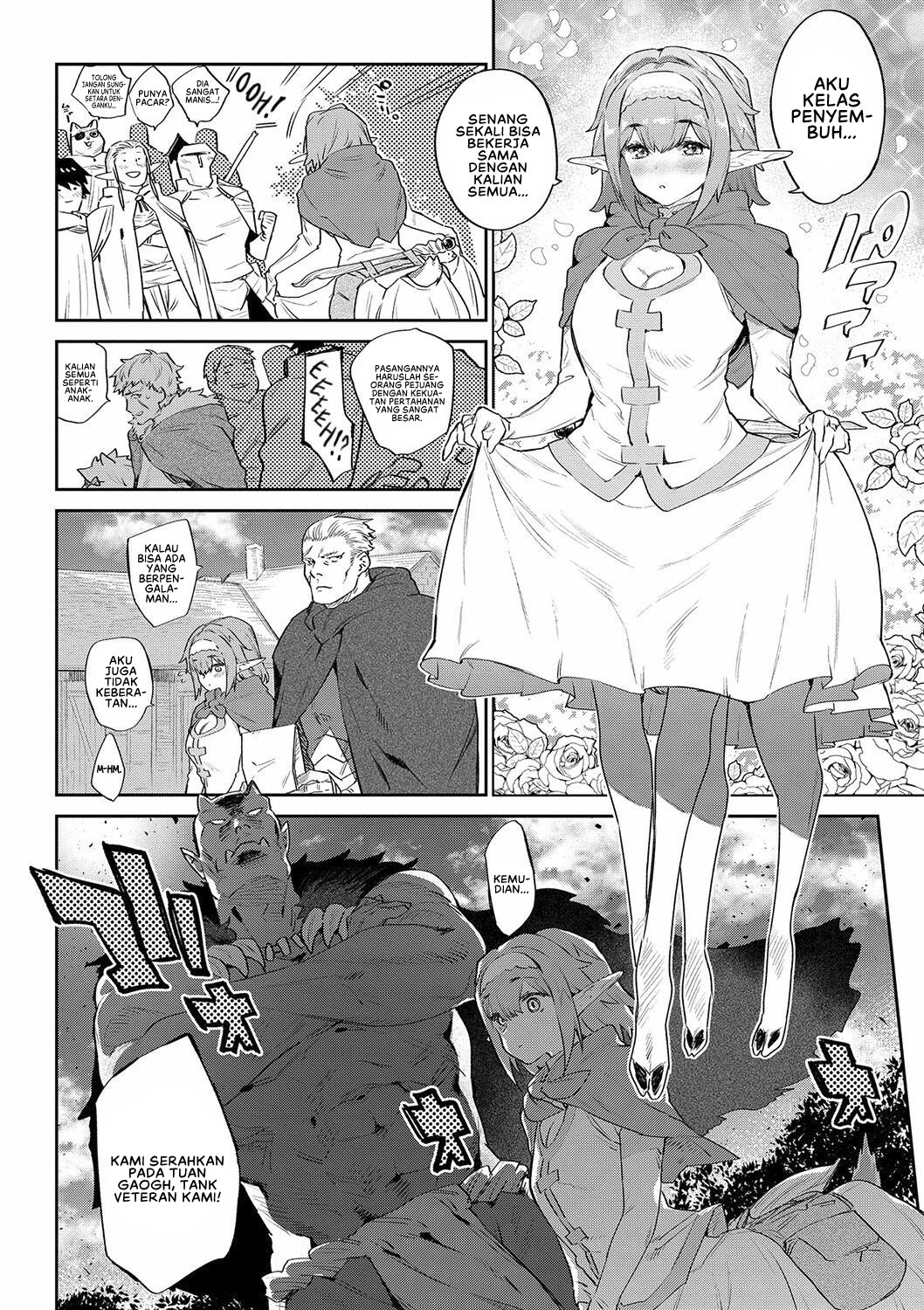 Ihou no Otome: Monster Girls in Another World - Chapter 1 6