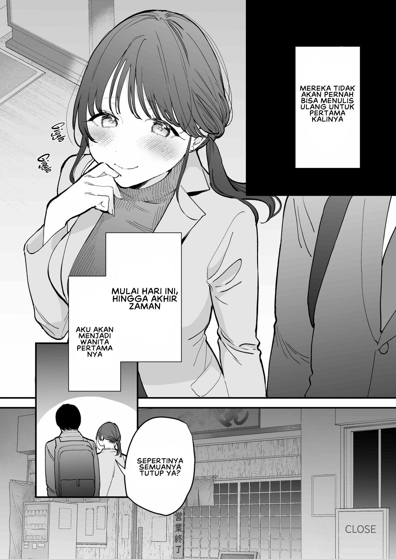Kawaii Doutei Tomoya-kun ga Konna Dekai nante Kiitenai - Chapter 1 7