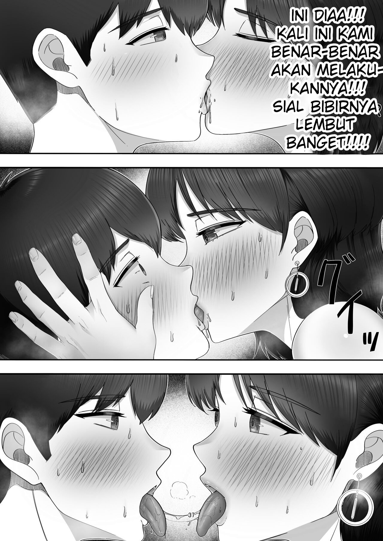 DeliHeal Yondara Gachi no Kaa-chan ga Kita Hanashi - Chapter 1 38