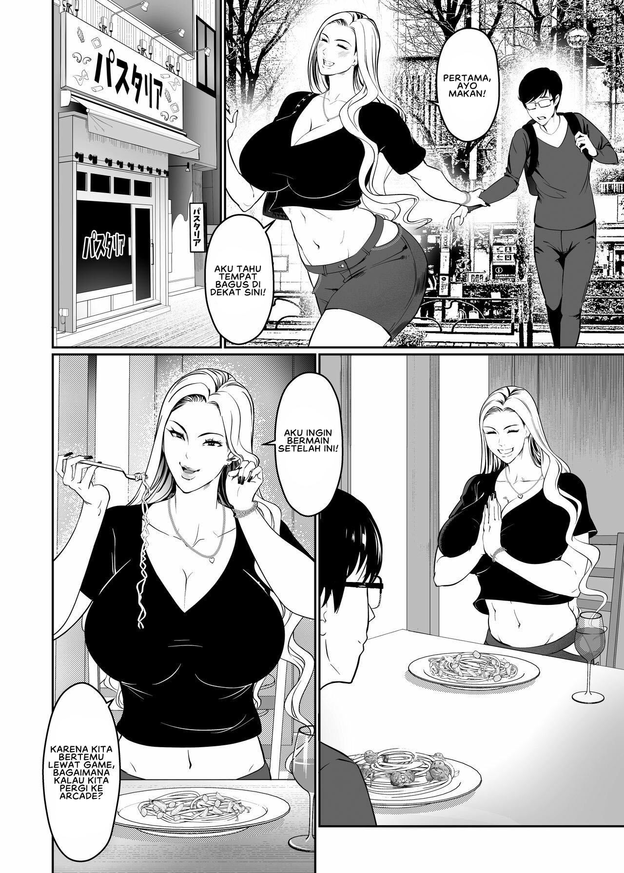Game de Seiso datta anoko wa Gal! - Chapter 1 10