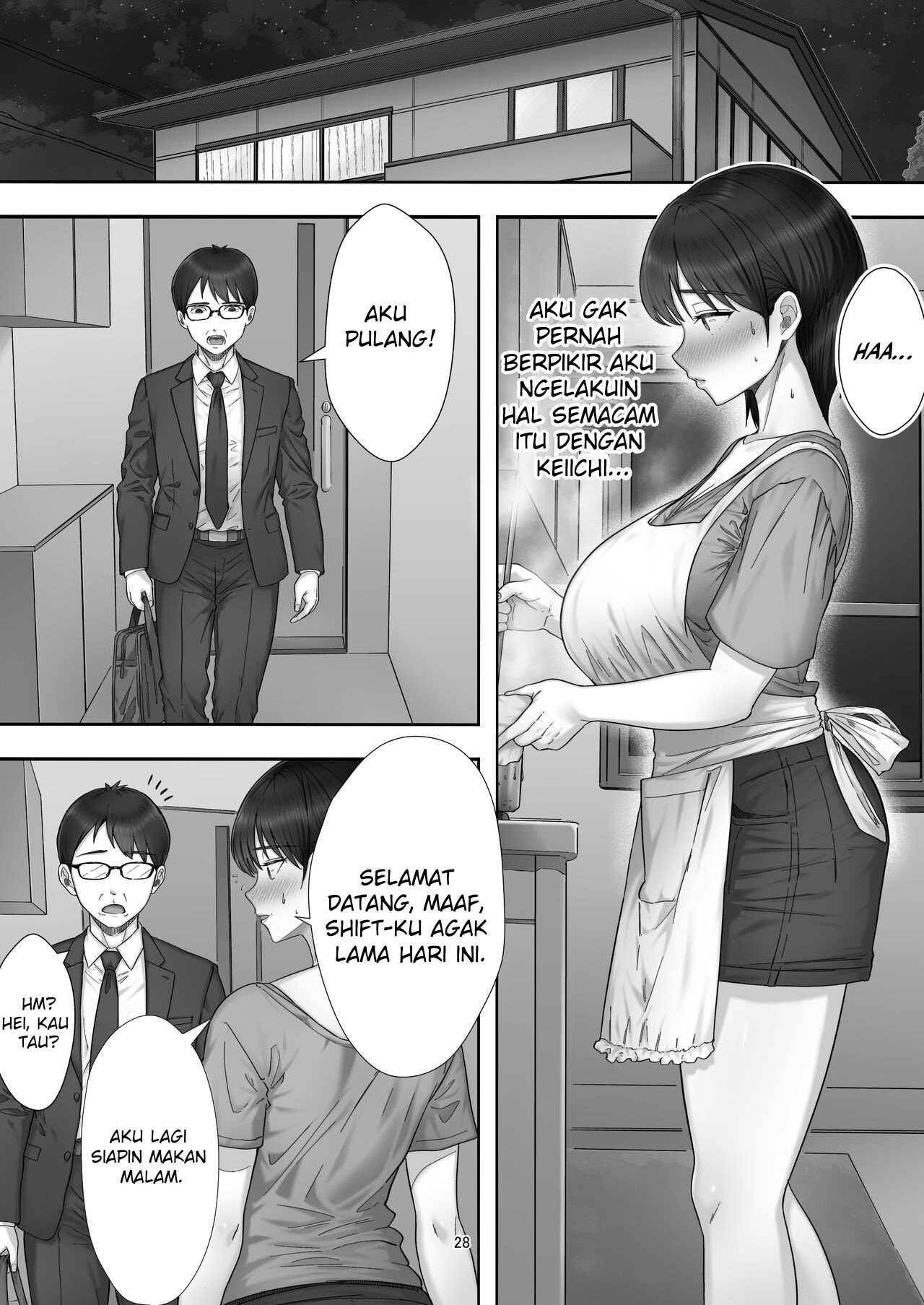 DeliHeal Yondara Gachi no Kaa-chan ga Kita Hanashi - Chapter 1 29