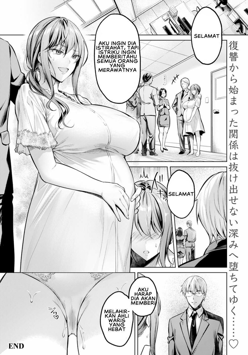 Fukushuu wa Mitsutsubo no Aji - Chapter 1 24
