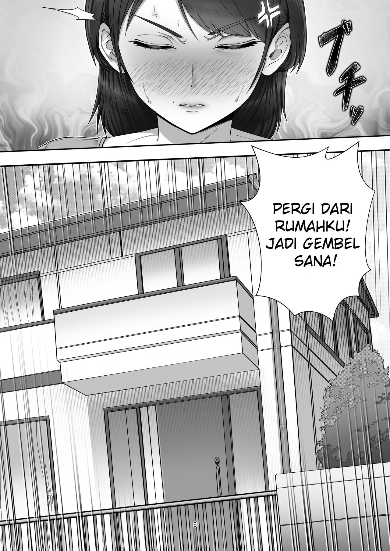 DeliHeal Yondara Gachi no Kaa-chan ga Kita Hanashi - Chapter 1 7
