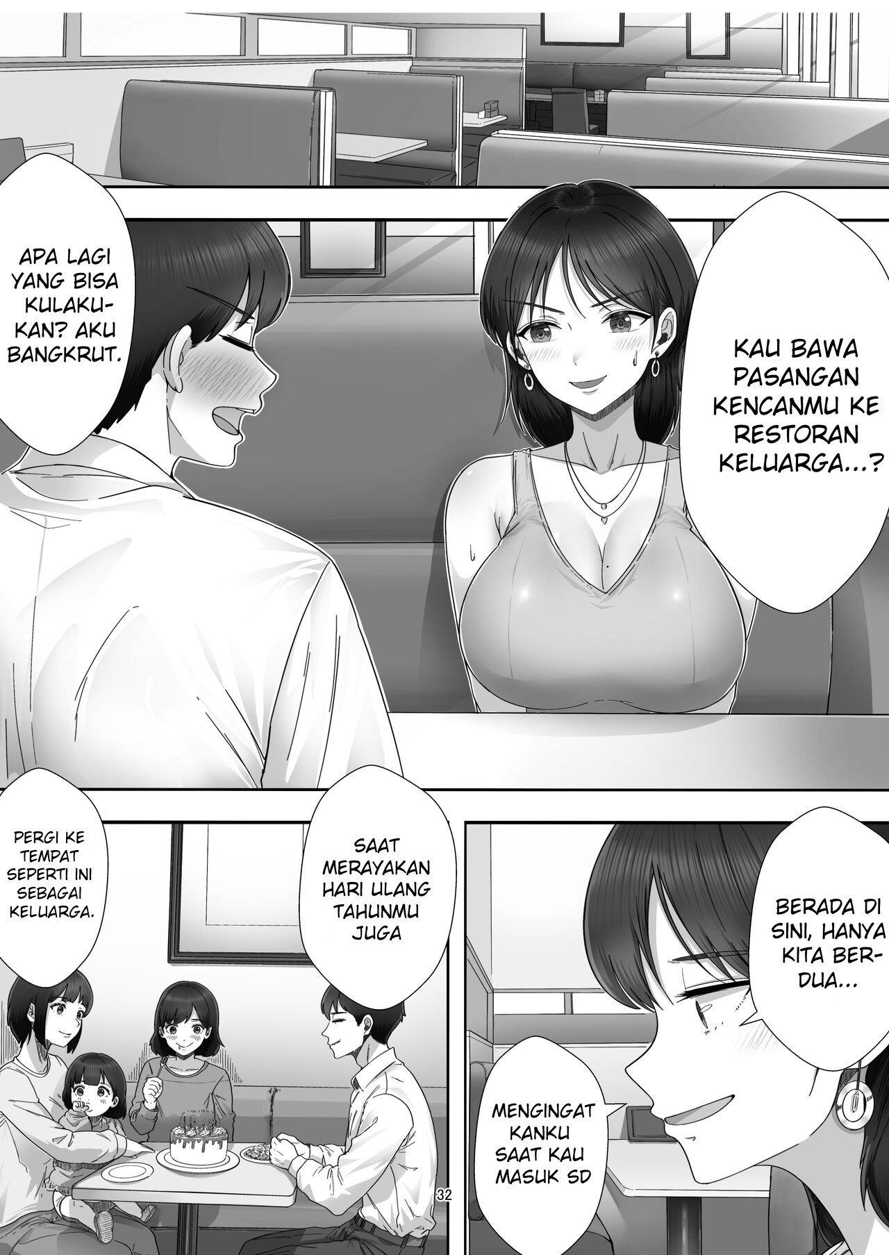 DeliHeal Yondara Gachi no Kaa-chan ga Kita Hanashi - Chapter 1 33