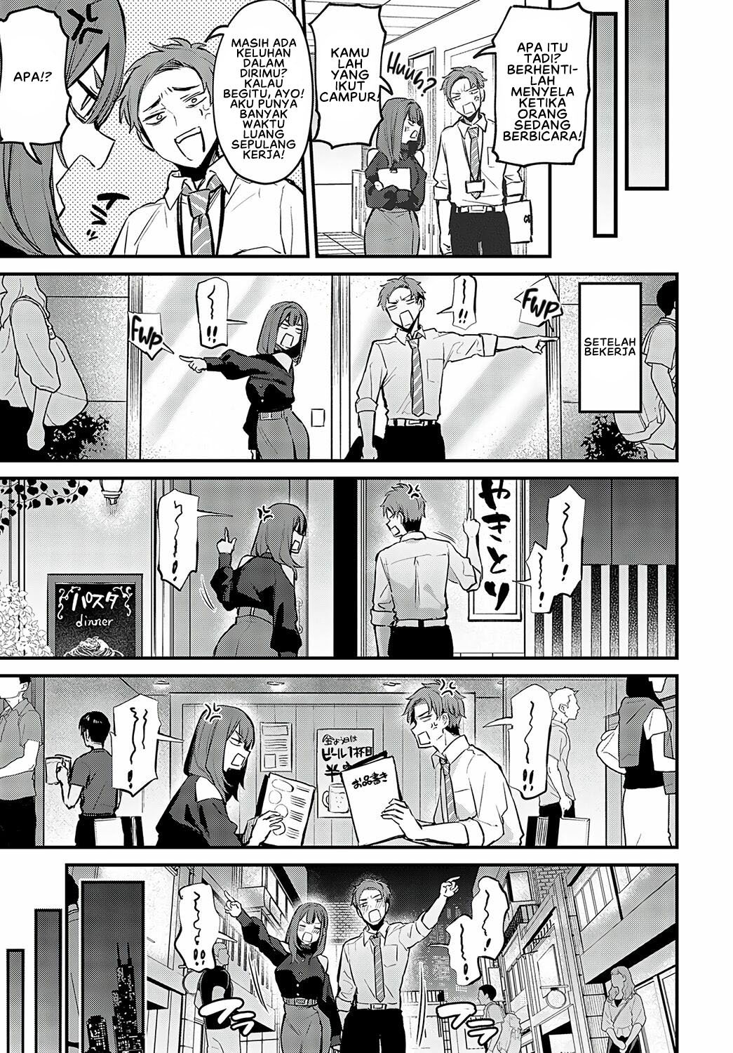 Mou Ichido, Shitemitai - Chapter 1 5