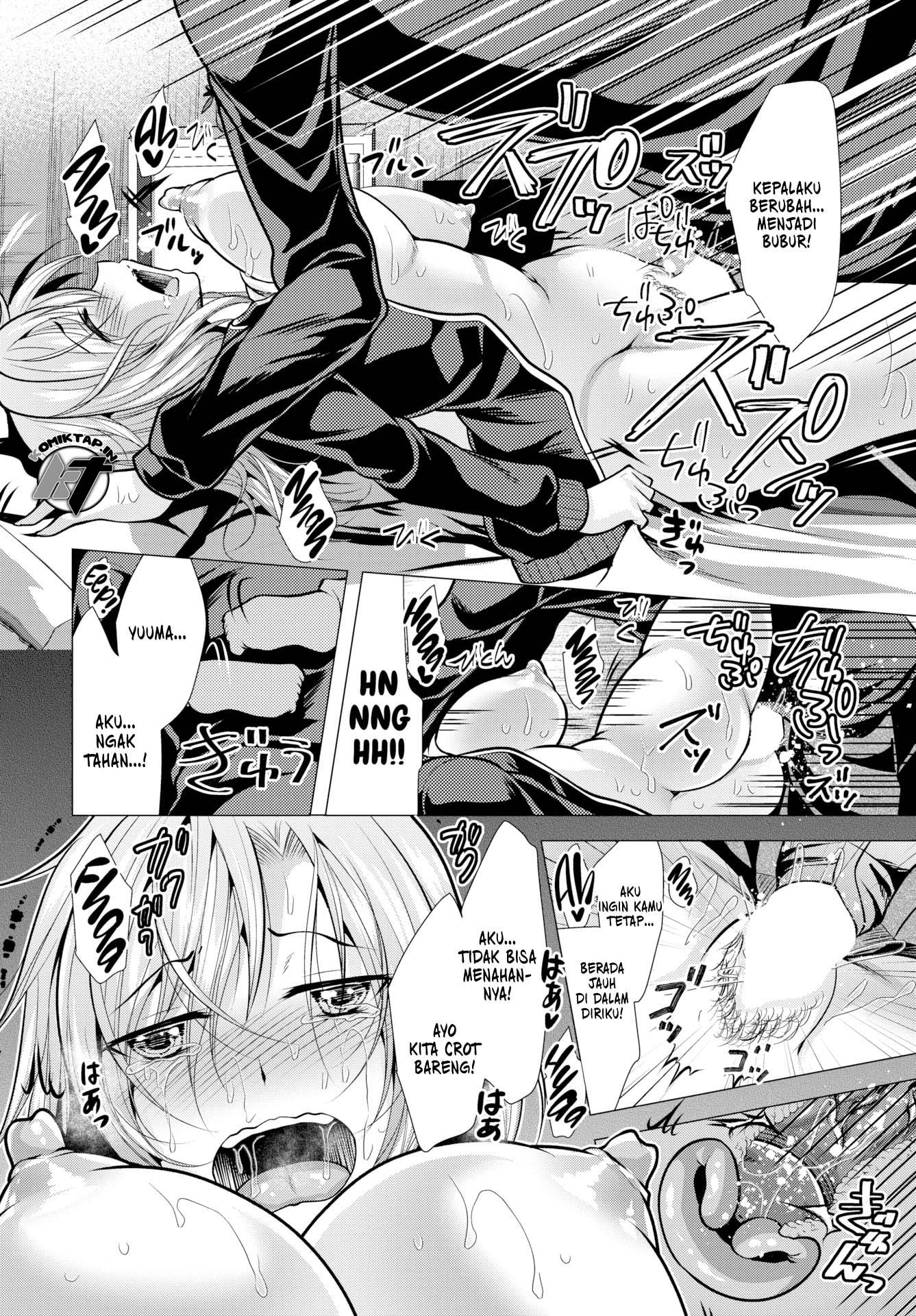 Paying My Landlord Rent Through Sex - Chapter 1 16