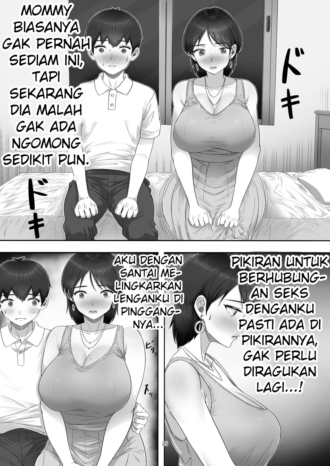 DeliHeal Yondara Gachi no Kaa-chan ga Kita Hanashi - Chapter 1 36