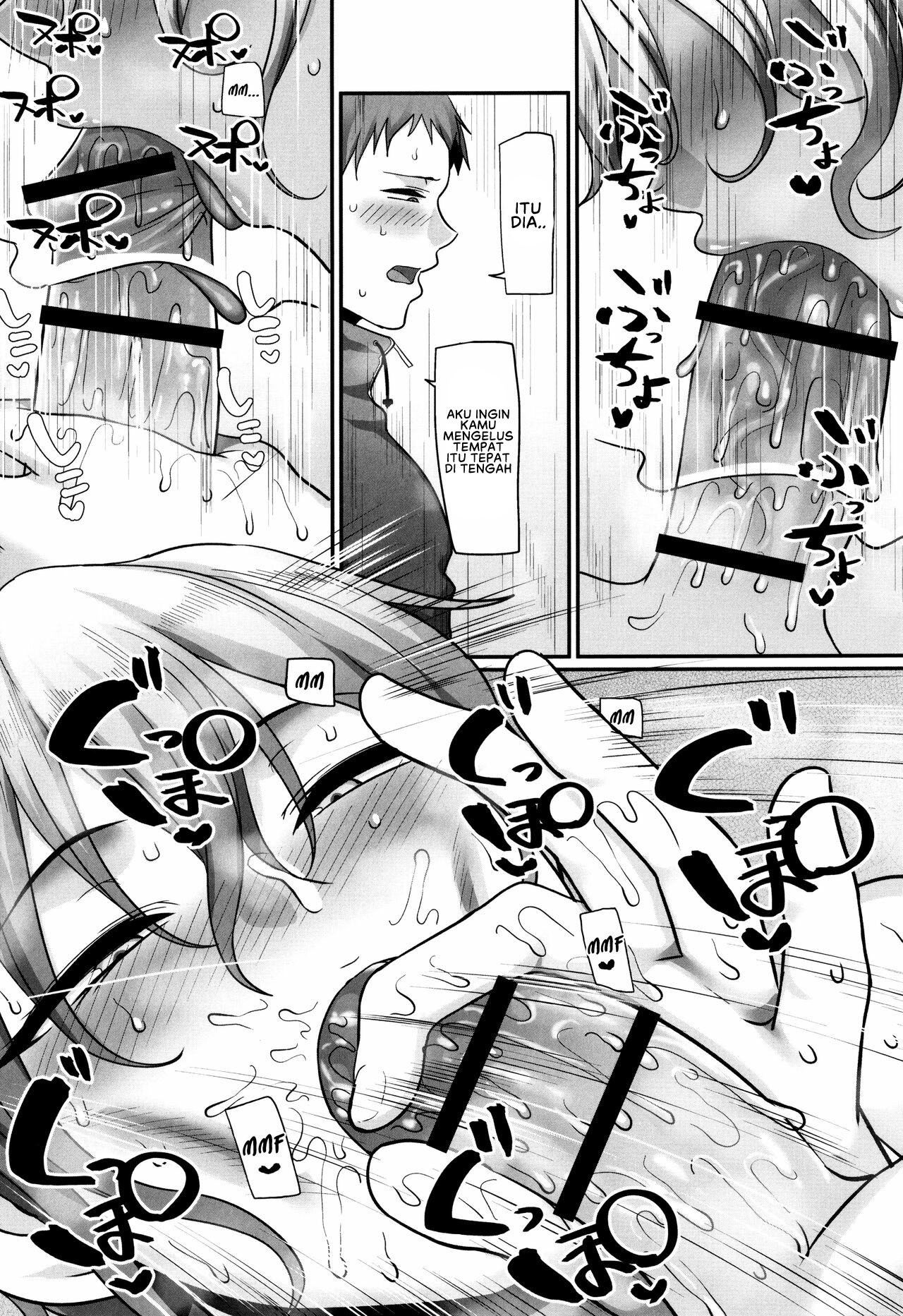 S-ken K-shi Shakaijin Joshi Volleyball Circle no Jijou 2 - Chapter 1 30 S-ken K-shi Shakaijin Joshi Volleyball Circle no Jijou 2 - Chapter 1 30