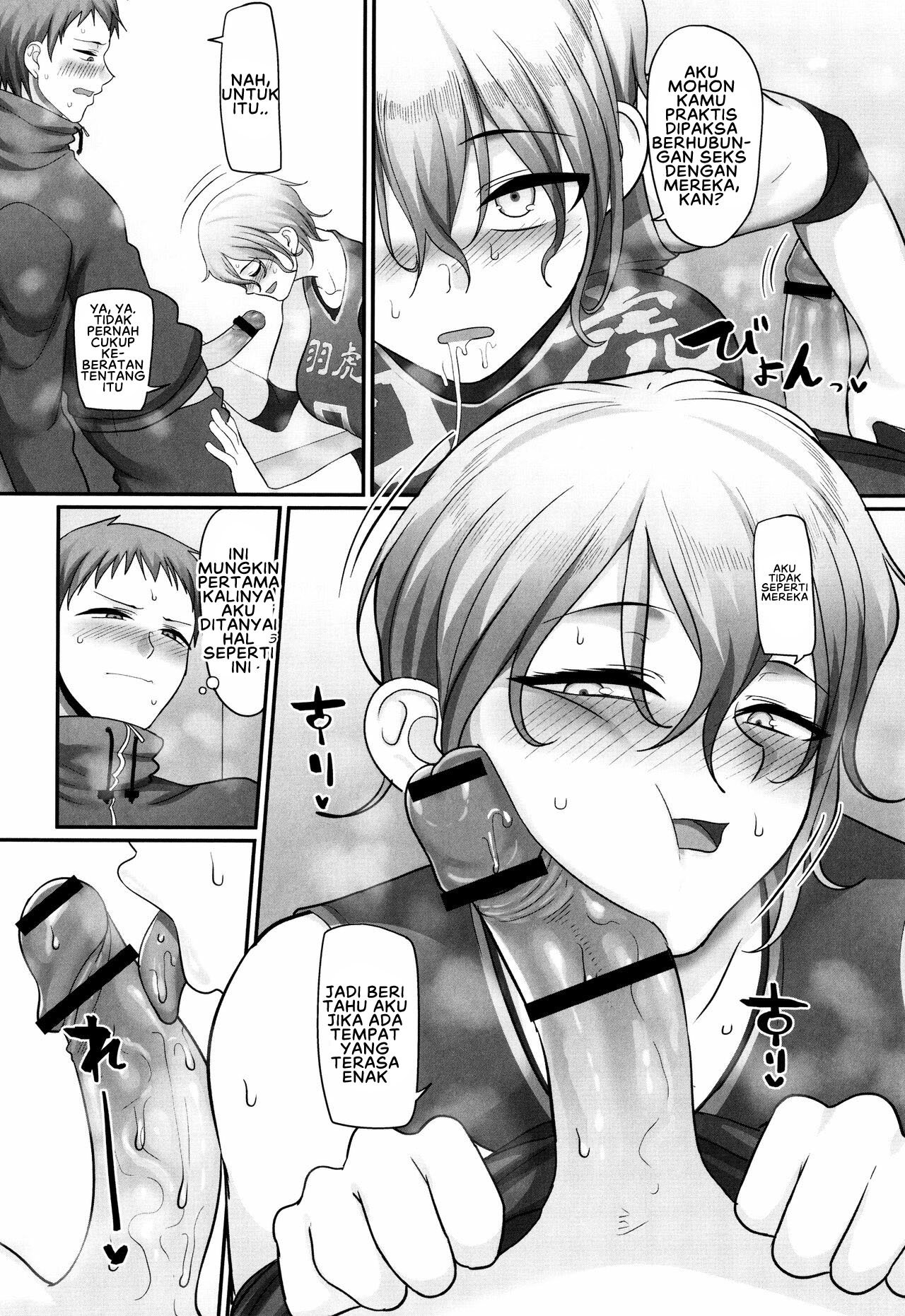 S-ken K-shi Shakaijin Joshi Volleyball Circle no Jijou 2 - Chapter 1 29 S-ken K-shi Shakaijin Joshi Volleyball Circle no Jijou 2 - Chapter 1 29