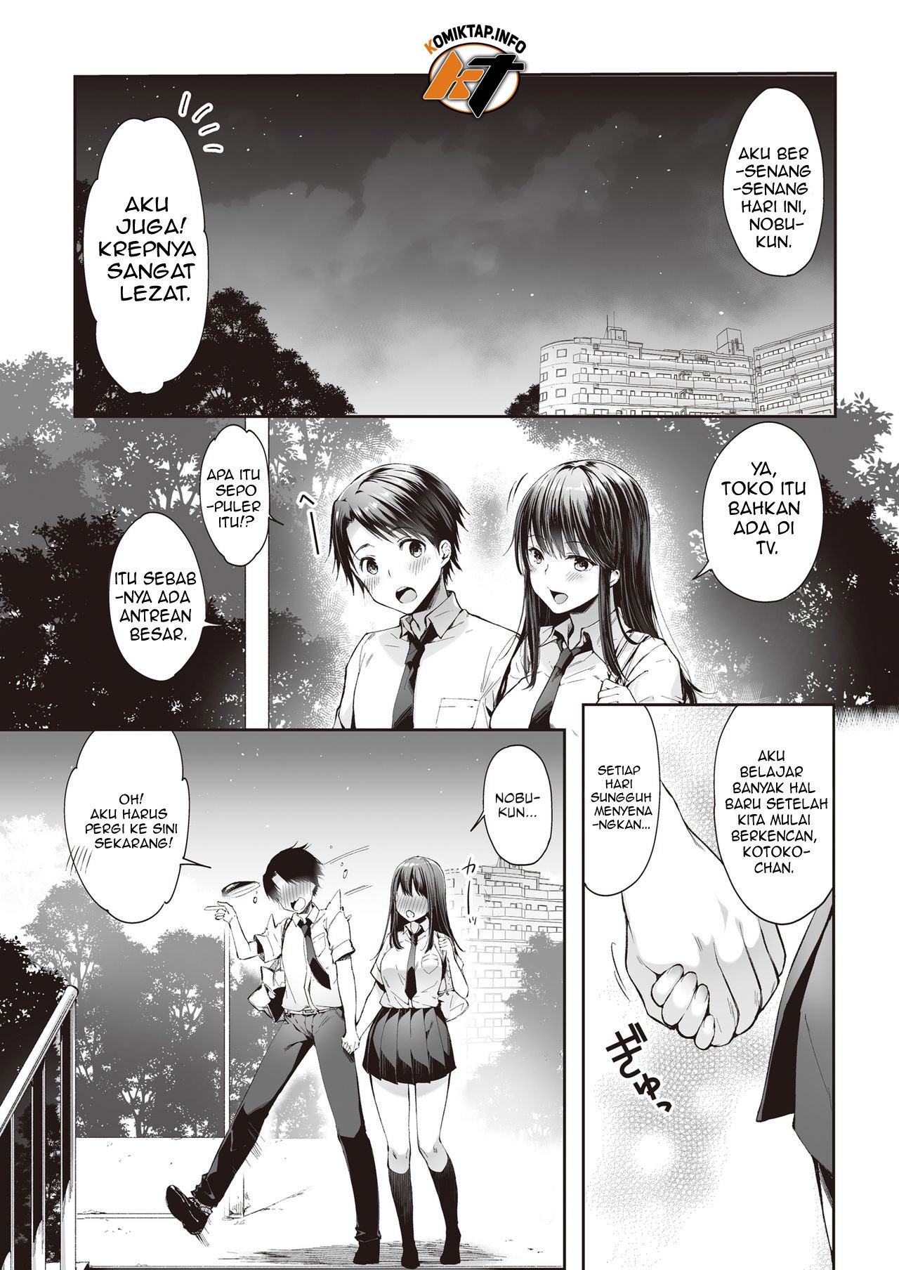 Mata Ashita, Anata to… - Chapter 1 3