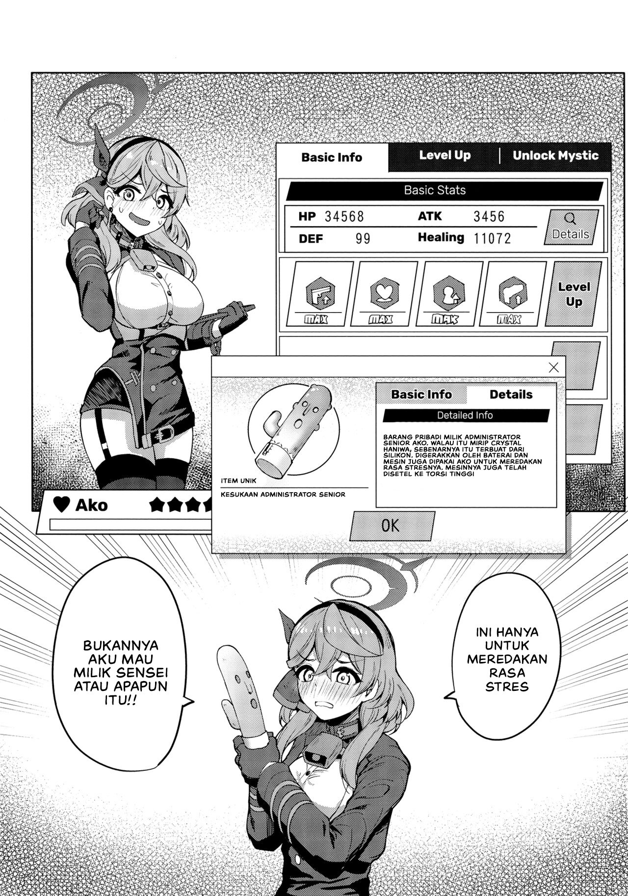 Sensei Honki desu ka! 2 - Chapter 1 4