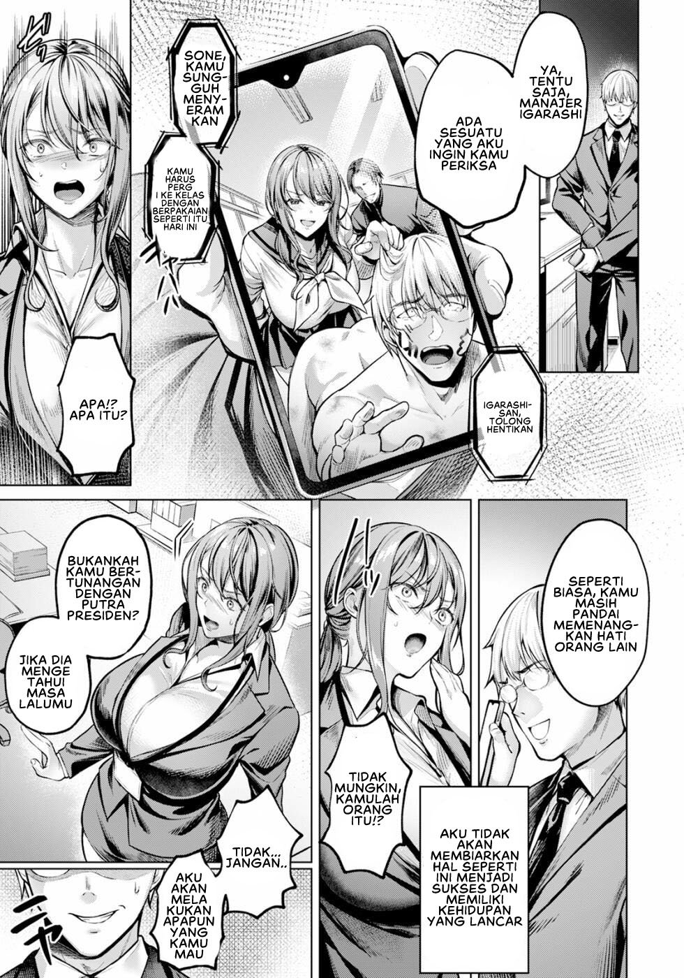 Fukushuu wa Mitsutsubo no Aji - Chapter 1 7