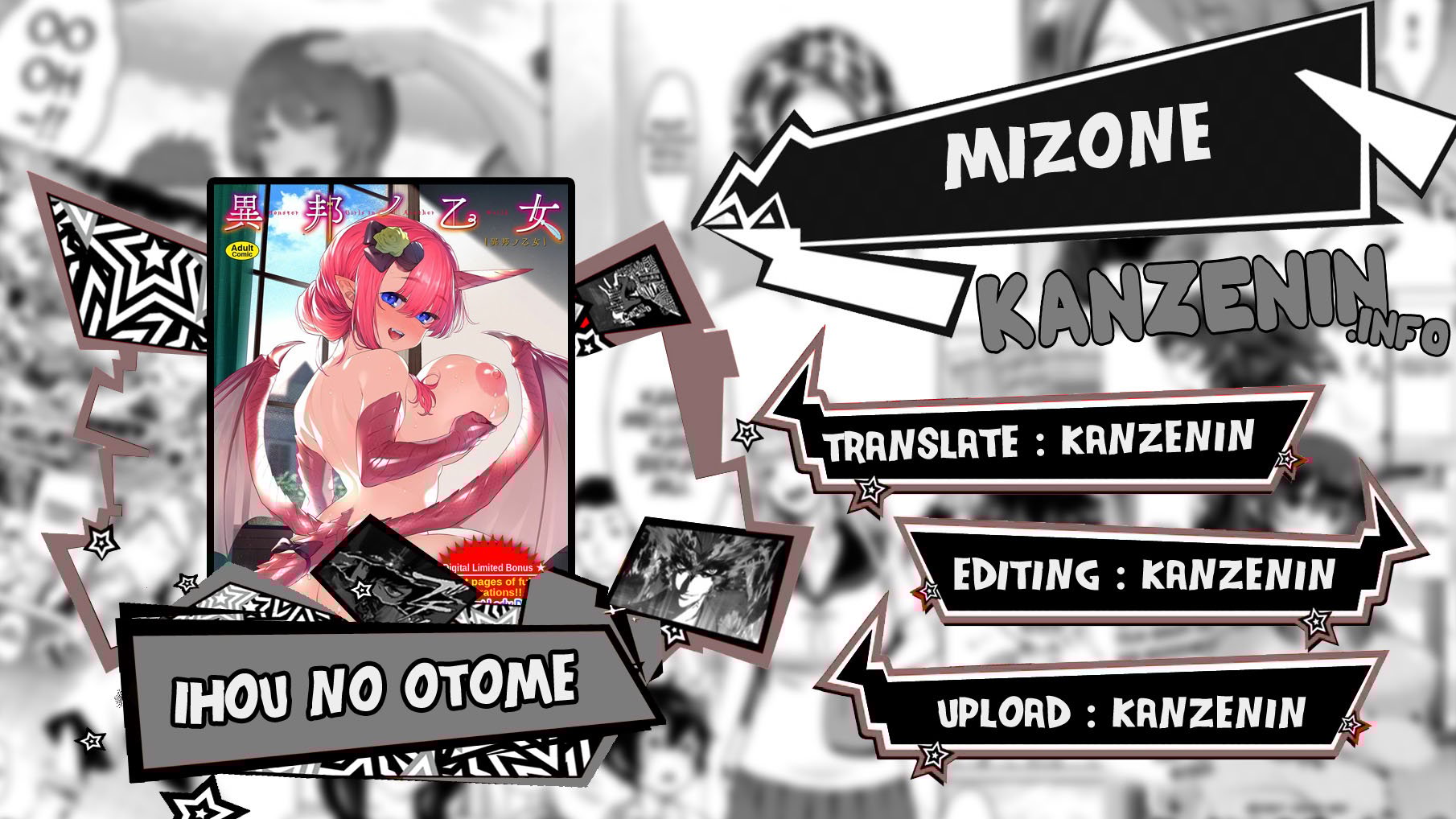 Ihou no Otome: Monster Girls in Another World - Chapter 1 1
