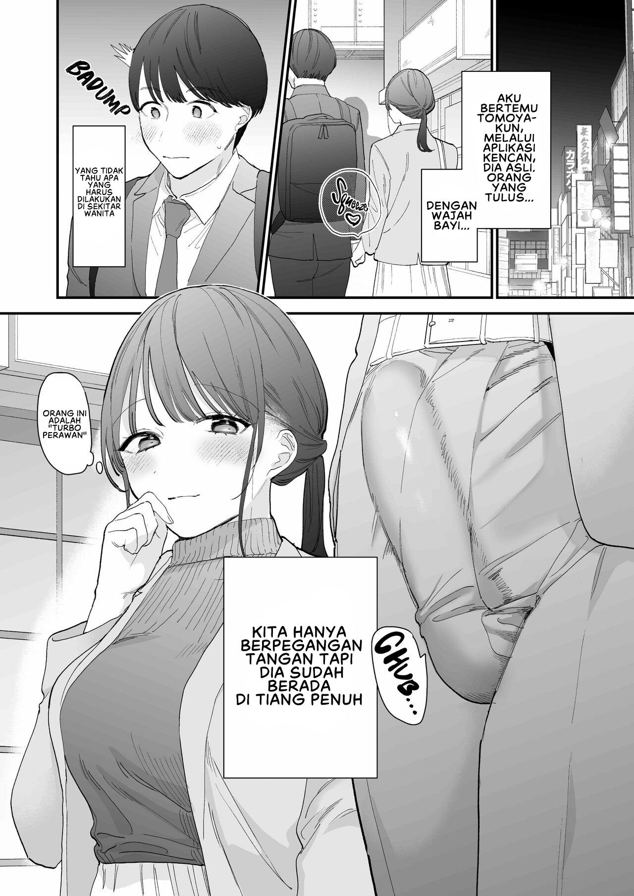 Kawaii Doutei Tomoya-kun ga Konna Dekai nante Kiitenai - Chapter 1 5