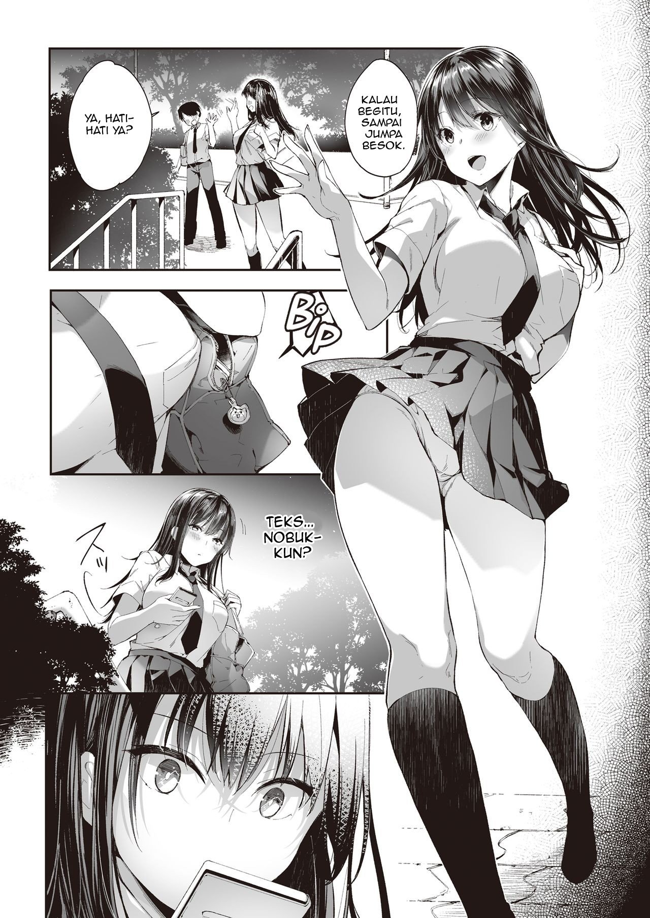Mata Ashita, Anata to… - Chapter 1 4