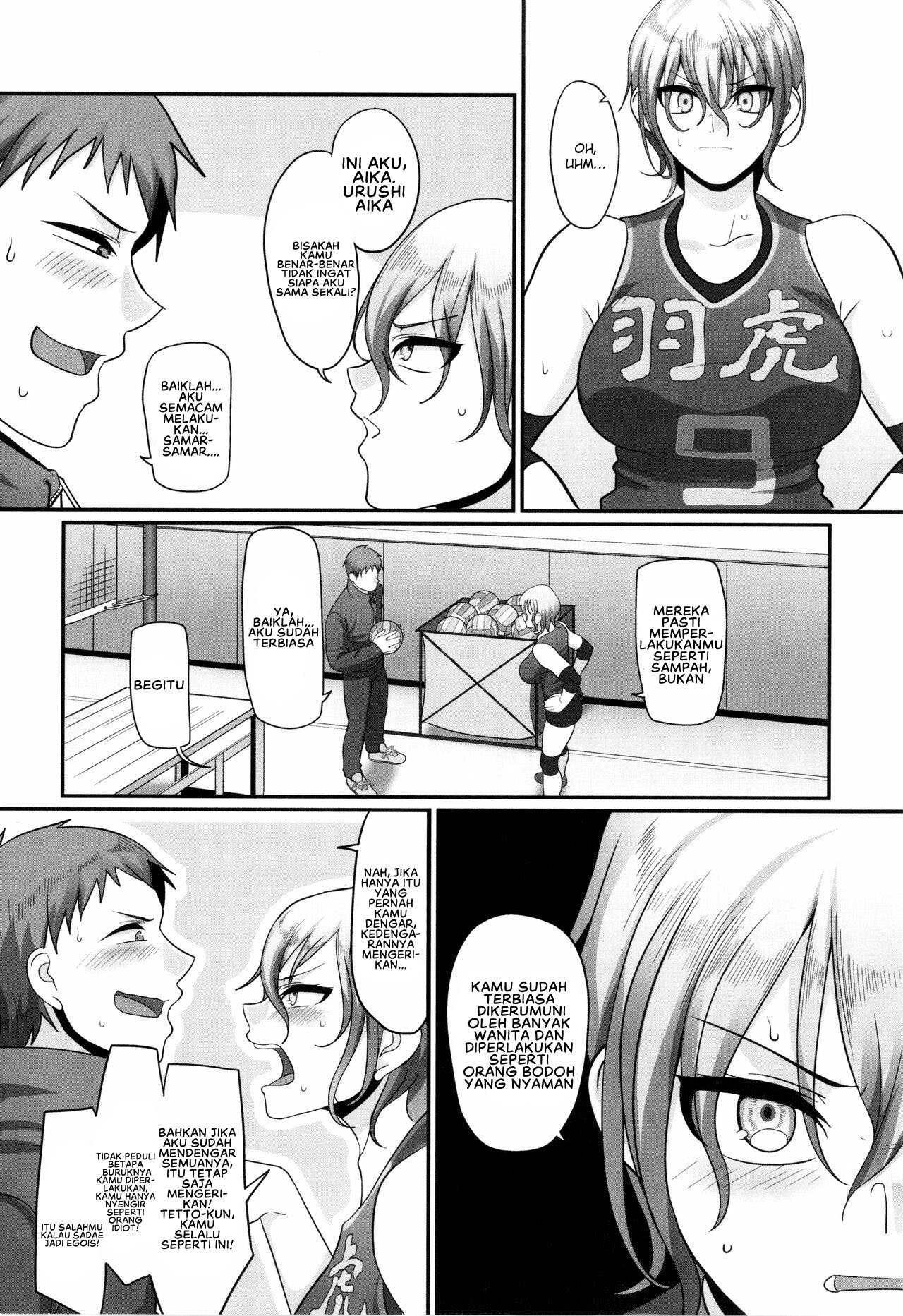 S-ken K-shi Shakaijin Joshi Volleyball Circle no Jijou 2 - Chapter 1 23 S-ken K-shi Shakaijin Joshi Volleyball Circle no Jijou 2 - Chapter 1 23
