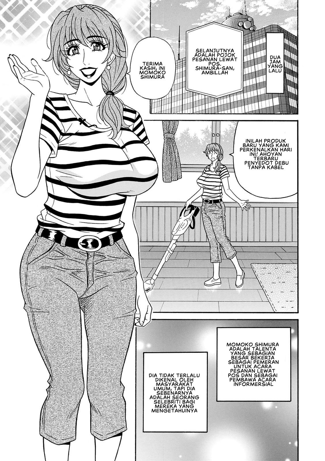 Shuugou Seyo! Drift V - Chapter 1 9