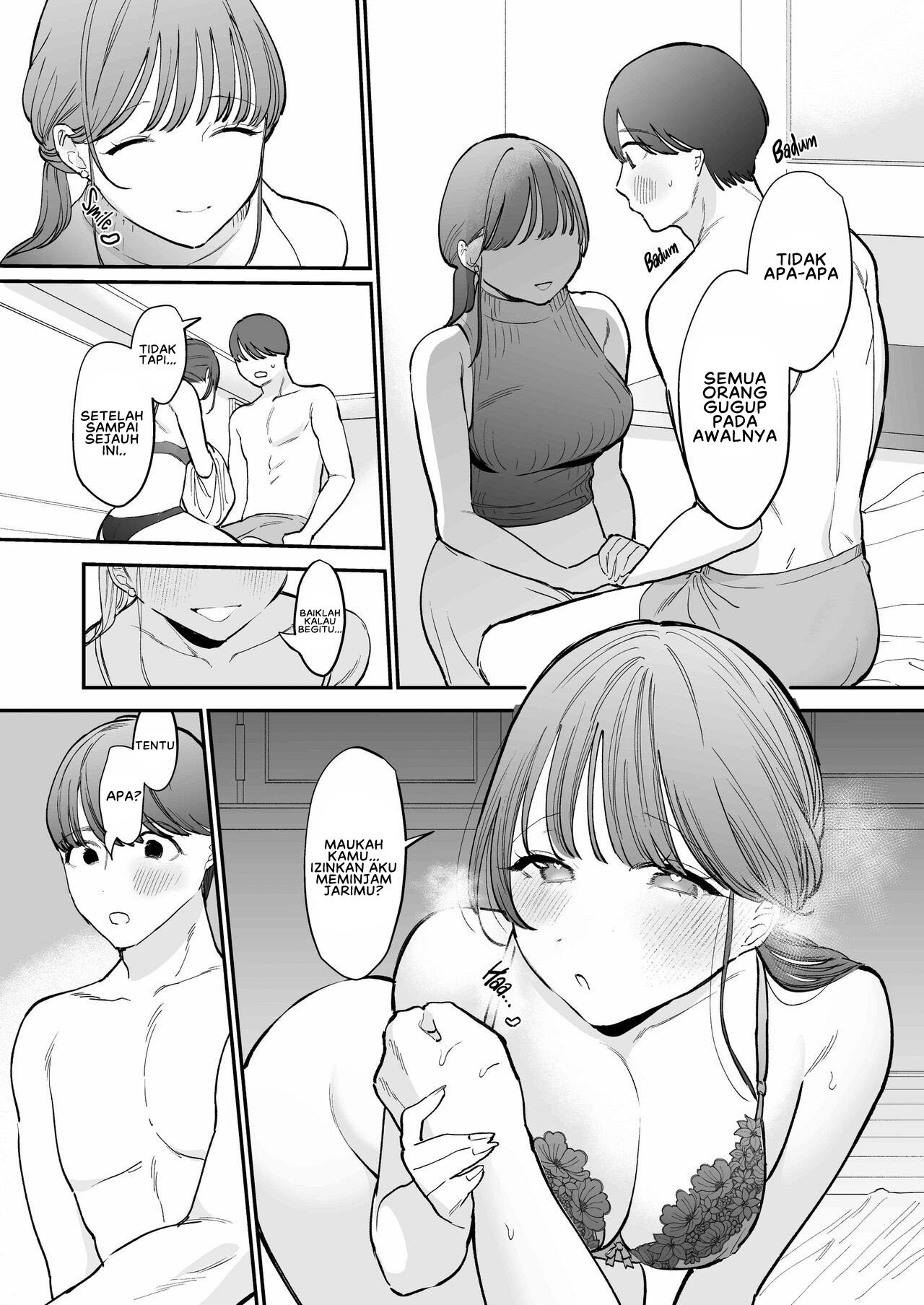 Kawaii Doutei Tomoya-kun ga Konna Dekai nante Kiitenai - Chapter 1 14