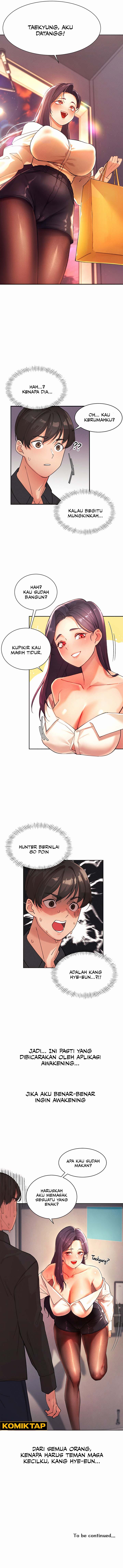 The Protagonist Gets Stronger When He Fucks the Female Hunter - Chapter 1 12