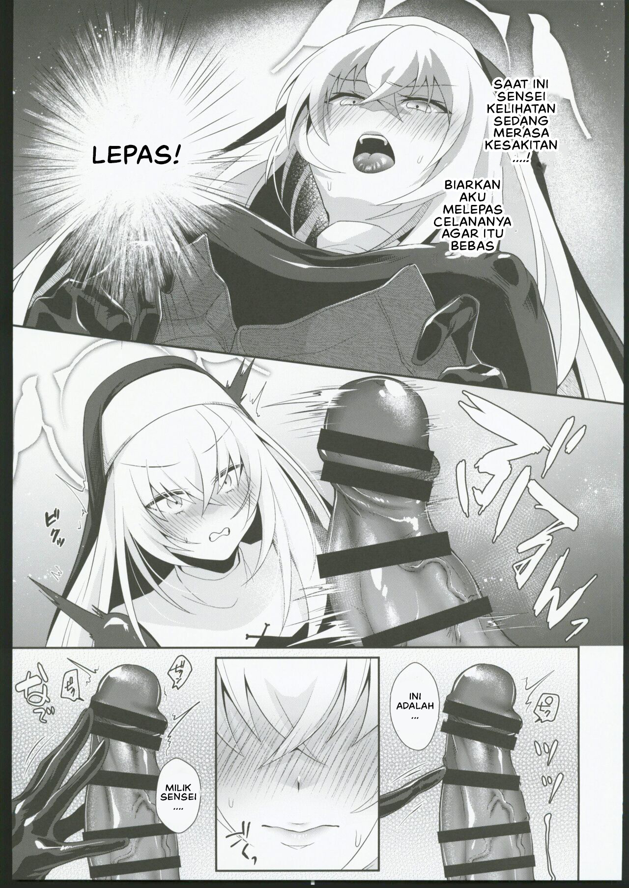 Oyurushi kudasai Sakurako-sama - Chapter 1 6