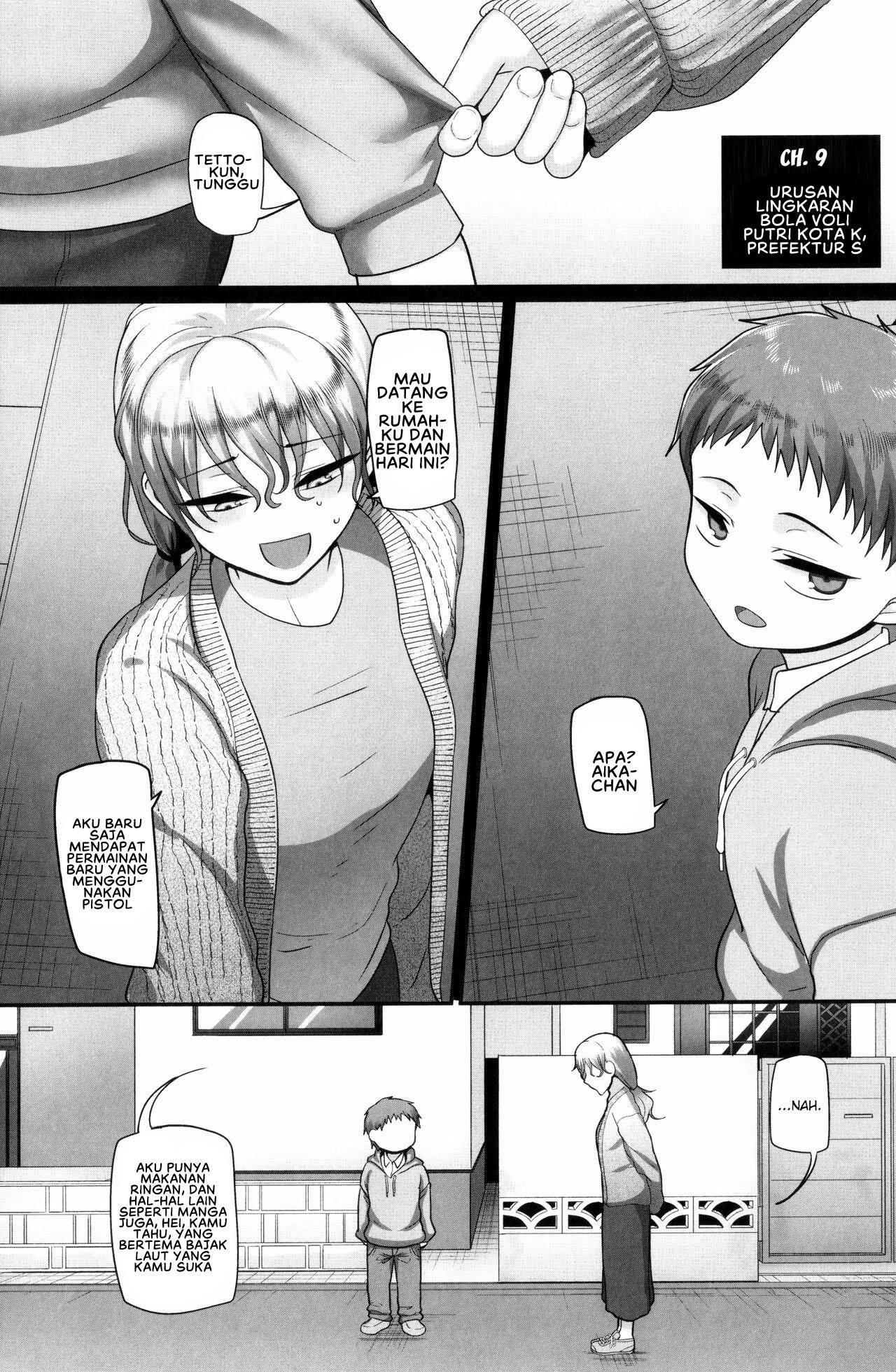 S-ken K-shi Shakaijin Joshi Volleyball Circle no Jijou 2 - Chapter 1 12 S-ken K-shi Shakaijin Joshi Volleyball Circle no Jijou 2 - Chapter 1 12