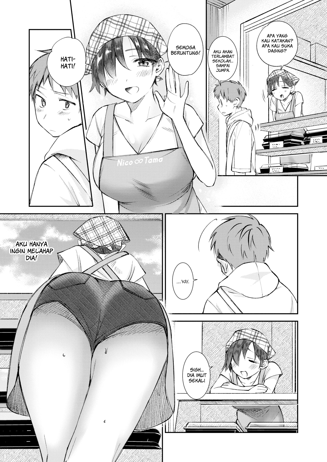 Kozakana-kun&#8217;s Food Habits - Chapter 1 4