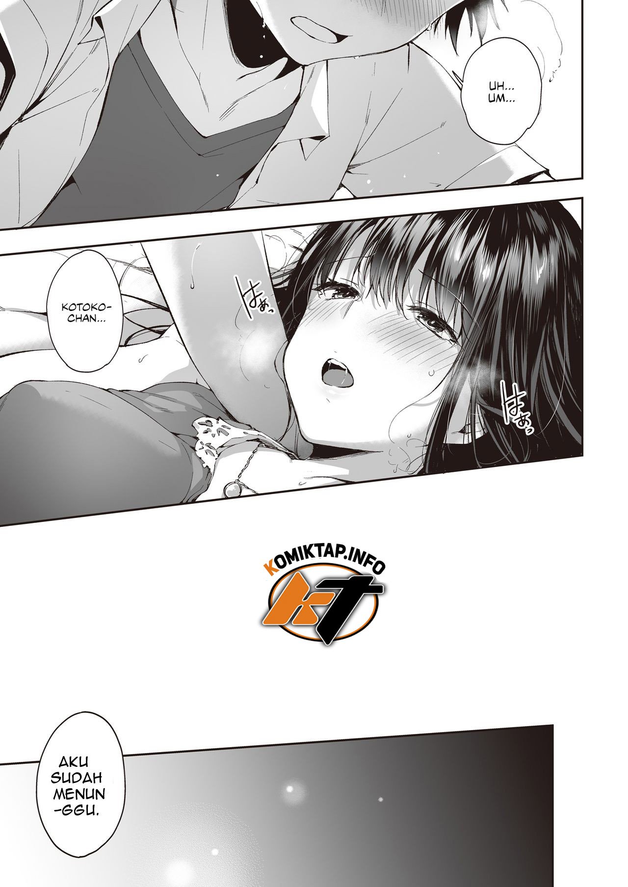 Mata Ashita, Anata to… - Chapter 1 25