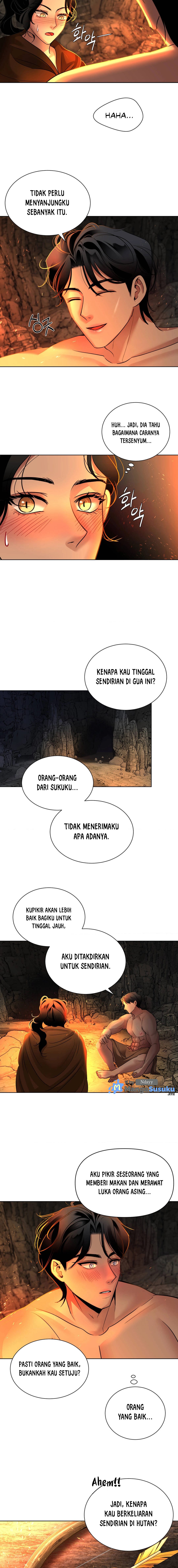 Pink Chu - Chapter 1 12