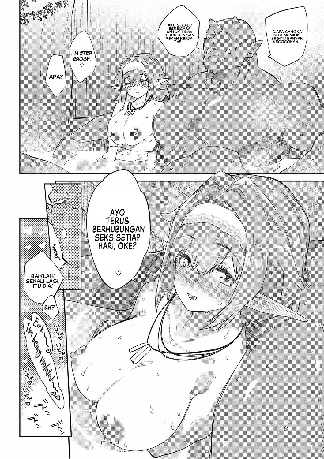 Ihou no Otome: Monster Girls in Another World - Chapter 1 32