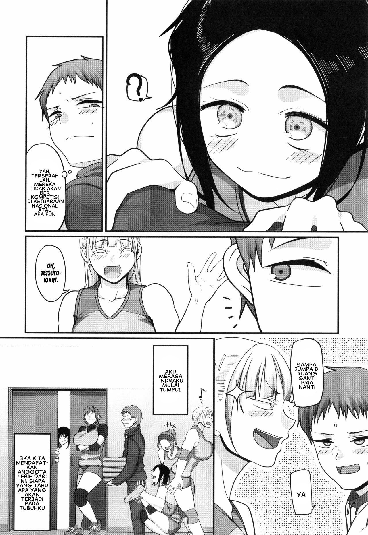 S-ken K-shi Shakaijin Joshi Volleyball Circle no Jijou 2 - Chapter 1 15 S-ken K-shi Shakaijin Joshi Volleyball Circle no Jijou 2 - Chapter 1 15